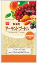 送料無料 共立食品 製菓用アーモンドプードル 100g×6袋 ネコポス