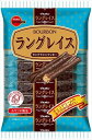 送料無料 ブルボン ラングレイス(11本入)×24袋
