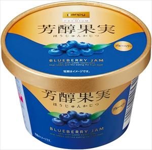 送料無料 カンピー ザ プレミアム 芳醇果実 ブルーベリー 130g×24個 送料無料 カンピー ザ プレミアム 芳醇果実 ブルーベリー 130g×24個