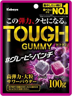 楽天市場】グミ タフグミの通販 楽天市場】グミ タフグミの通販