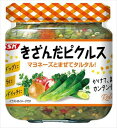 送料無料 SSK きざんだピクルス 160g×12個