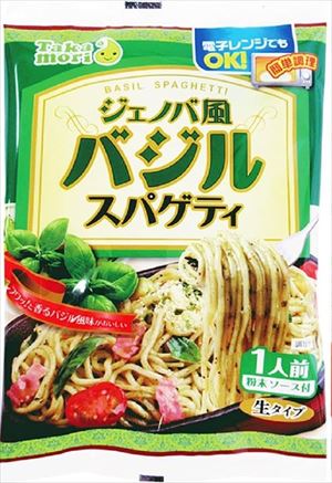 送料無料 五木食品 ジェノバ風バジルスパゲッティ 156g×40袋 送料無料 五木食品 ジェノバ風バジルスパゲッティ 156g×40袋