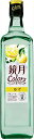 サントリー 鏡月 Colors ゆず 700ml