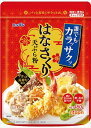 送料無料 ニップン はなさくり天ぷら粉 450g×24袋