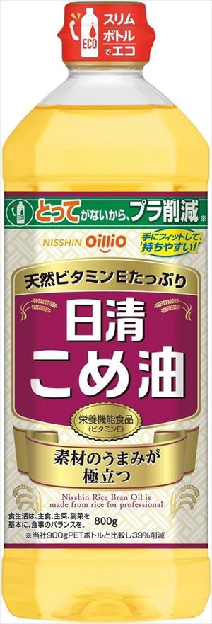 送料無料 日清オイリオ 日清こめ油 800g×16本