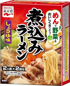送料無料 永谷園 煮込みラーメンしょうゆ味 4人前(284g)×12個のサムネイル