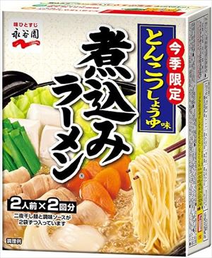 送料無料 永谷園 煮込みラーメン とんこつしょうゆ味 4人前(284g)×8個のサムネイル