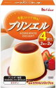 送料無料 ハウス食品 プリンエル 54g×20個