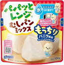 送料無料 はごろもフーズ レンジむしパン バニラ風味 100g×6袋