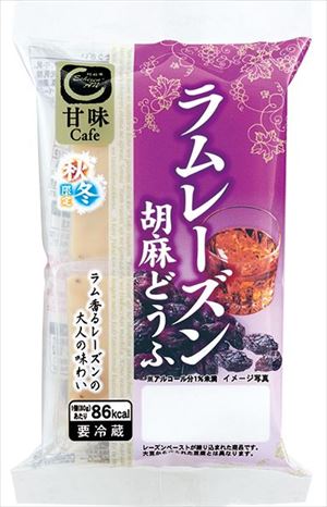 送料無料 ふじや 越前庵　ラムレーズン胡麻どうふ(80g×2P)×6個 クールのサムネイル
