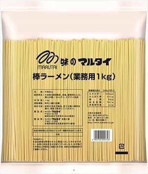 送料無料 マルタイ 棒ラーメン(業務用1kg)×5袋