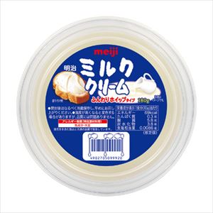 送料無料 明治 ミルククリーム 180g×24個 送料無料 明治 ミルククリーム 180g×24個