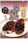 送料無料 丸美屋 おもち亭 おもちとからめて あずきあん(2袋入)40g×10袋