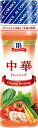 送料無料 有紀食品 MC中華ドレッシング 150ml×5本