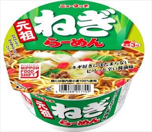送料無料 ヤマダイ ニュータッチ 元祖ねぎらーめん 95g×24個 送料無料 ヤマダイ ニュータッチ 元祖ねぎらーめん 95g×24個