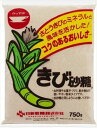 送料無料 日新製糖 カップ印 きび砂糖 750g×5袋
