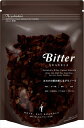 送料無料 日本食品製造 ビターグラノーラ 220g×12袋