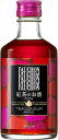 アサヒ フォション 紅茶のお酒 アップル リキュール 300ml×2本