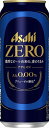 アサヒ ゼロ ノンアルコール 500ml×48本 CS