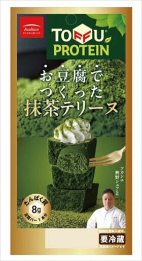 送料無料 アサヒコ 豆腐でつくった抹茶テリーヌ(1本)×6本 クール 送料無料 アサヒコ 豆腐でつくった抹茶テリーヌ(1本)×6本 クール