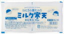 送料無料 おとうふ工房いしかわ おとうふ屋さんのミルク寒天(100g×2)×5個 クール