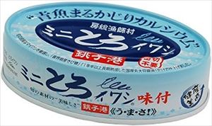 送料無料 ムソー 千葉産直 ミニとろイワシ・味付 100g×30個 送料無料 ムソー 千葉産直 ミニとろイワシ・味付 100g×30個