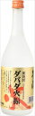 無手無冠 栗焼酎 ダバダ火振 720ml×12本
