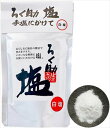 東洋食品 ろく助 白塩