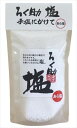 送料無料 東洋食品 ろく助 あら塩 300g×2袋 ネコポス