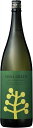 濱田酒造 CHILL GREEN spicy&citrus 瓶 25度 1800ml×2本