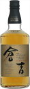 マツイピュアモルトウイスキー 倉吉 シェリーカスク 700ml×2本