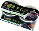 送料無料 あづま 黒千石小粒なっとうカップ(30g×2P)×6個 クール