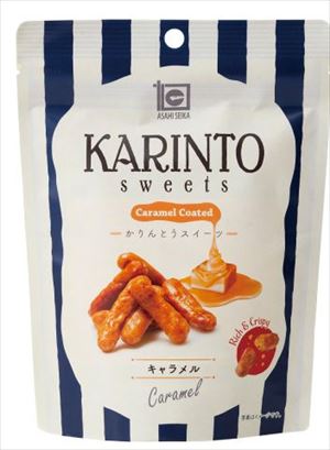 送料無料 旭製菓 かりんとうスイーツキャラメル味 35g×24袋