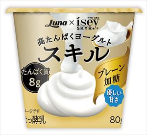送料無料 日本ルナ スキル プレーン加糖 80g×8個 クール