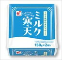 送料無料 関越 ミルク寒天(150g×2)×10個