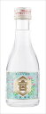 宮崎本店 金宮焼酎 キンミヤ焼酎 180ml×24本
