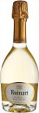 ルイナール ブラン・ド・ブラン スパークリング 辛口 フランス 375ml×6本