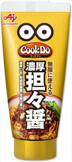 送料無料 味の素 CookDo 担々醤 タンタンジャン 65gチューブ×5本