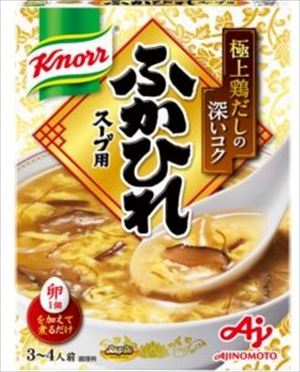 送料無料 味の素 クノール Soup Do ふかひれスープ用 180g×20個