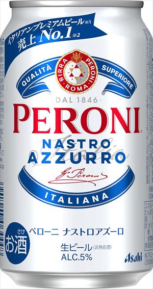 アサヒ ペローニ ナストロアズーロ 生ビール 350ml×24本 CSのサムネイル