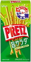 送料無料 江崎グリコ プリッツ 旨サラダ 64g×30個
