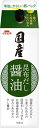 送料無料 イチビキ 国産昆布だし醤油 300ml×16本