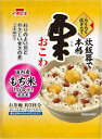送料無料 イチビキ らくらく炊きたて栗おこわ 308g×12袋
