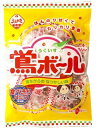 送料無料 植垣米菓 鴬ボール食べきりパック(12袋セット) 87g×24袋