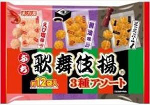 送料無料 天乃屋 ぷち歌舞伎揚 3種アソート 144g×24袋