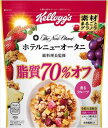 送料無料 ケロッグ 素材まるごとグラノラ 脂質70%オフ 380g×18袋