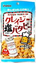 送料無料 稲葉ピーナツ クレイジーソルトバタピー 35g×60袋