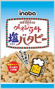 送料無料 稲葉ピーナツ クレイジーソルトバタピー 80g×24袋