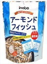 稲葉ピーナツ アーモンドフィッシュ 90g×6袋