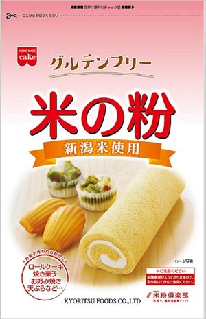 送料無料 共立食品 米の粉 280g×12袋 送料無料 共立食品 米の粉 280g×12袋